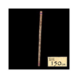 Lietaus lazda S-150 Terre