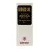 Valiklis styginiams intrumentams Hidersol 25ml Hill